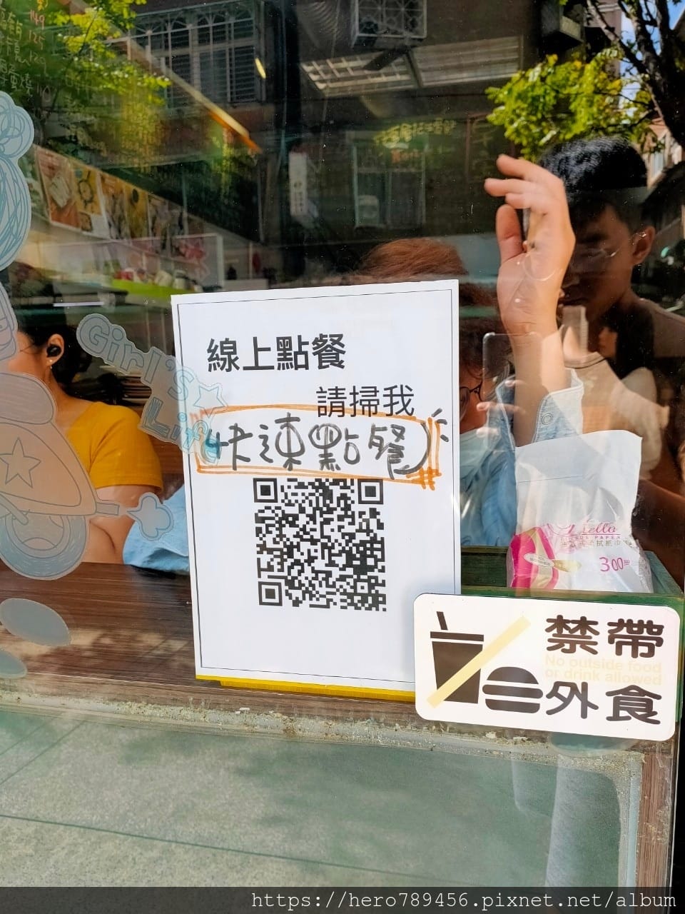 (新北新莊美食)Ça va 早安.日安,經典新莊巷弄早午餐, (新北新莊美食)Ça va 早安.日安,經典新莊巷弄早午餐,