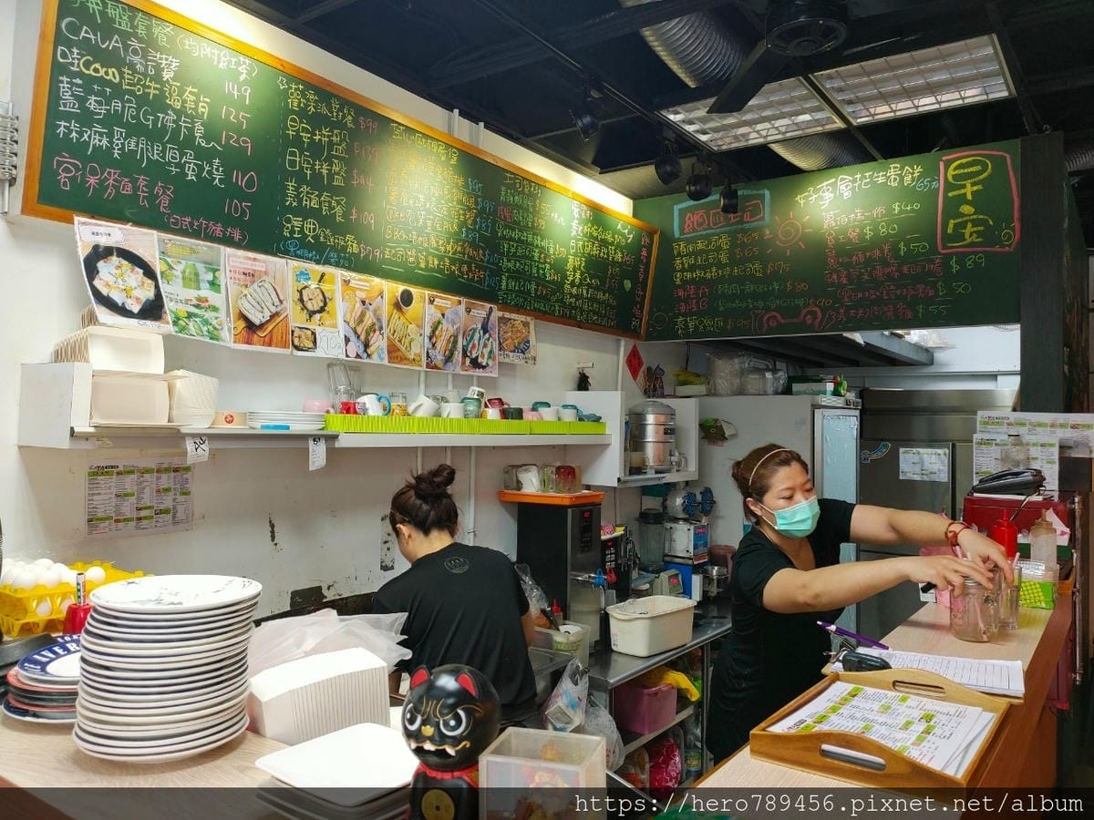 (新北新莊美食)Ça va 早安.日安,經典新莊巷弄早午餐, (新北新莊美食)Ça va 早安.日安,經典新莊巷弄早午餐,