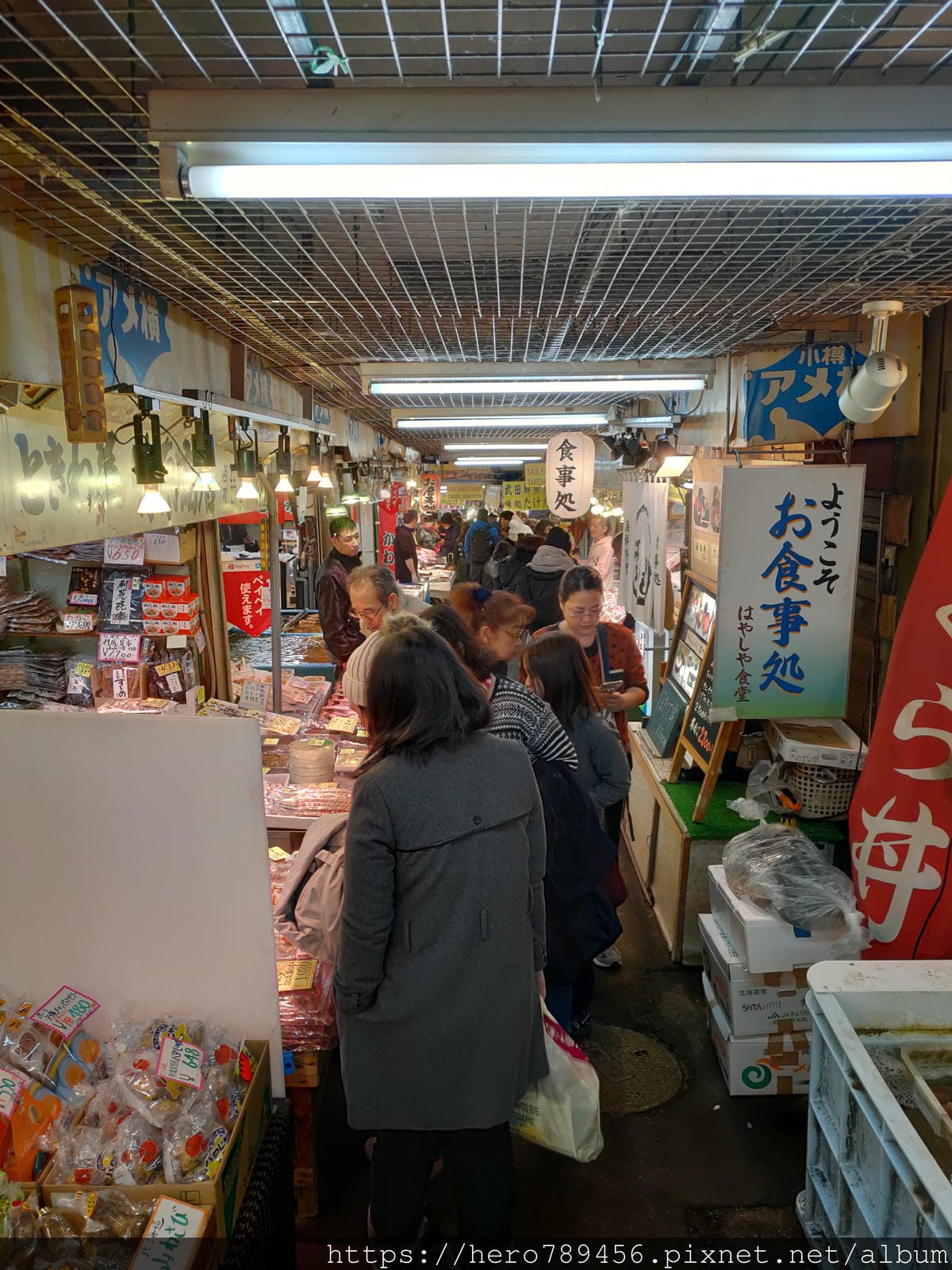 IMG20191212112502