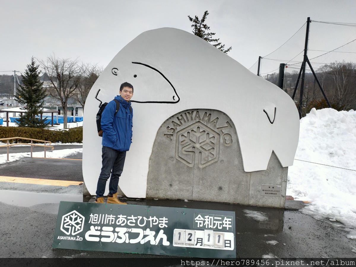 IMG20191211122435
