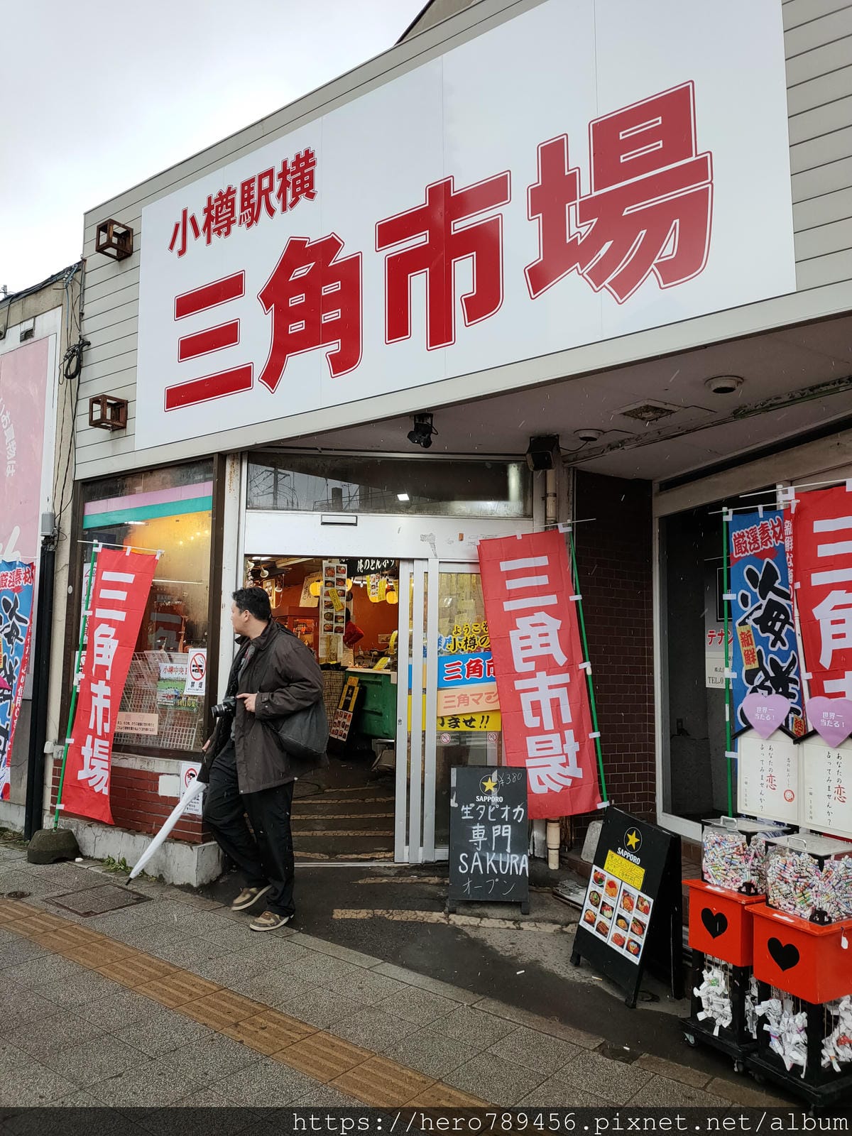 IMG20191212105654