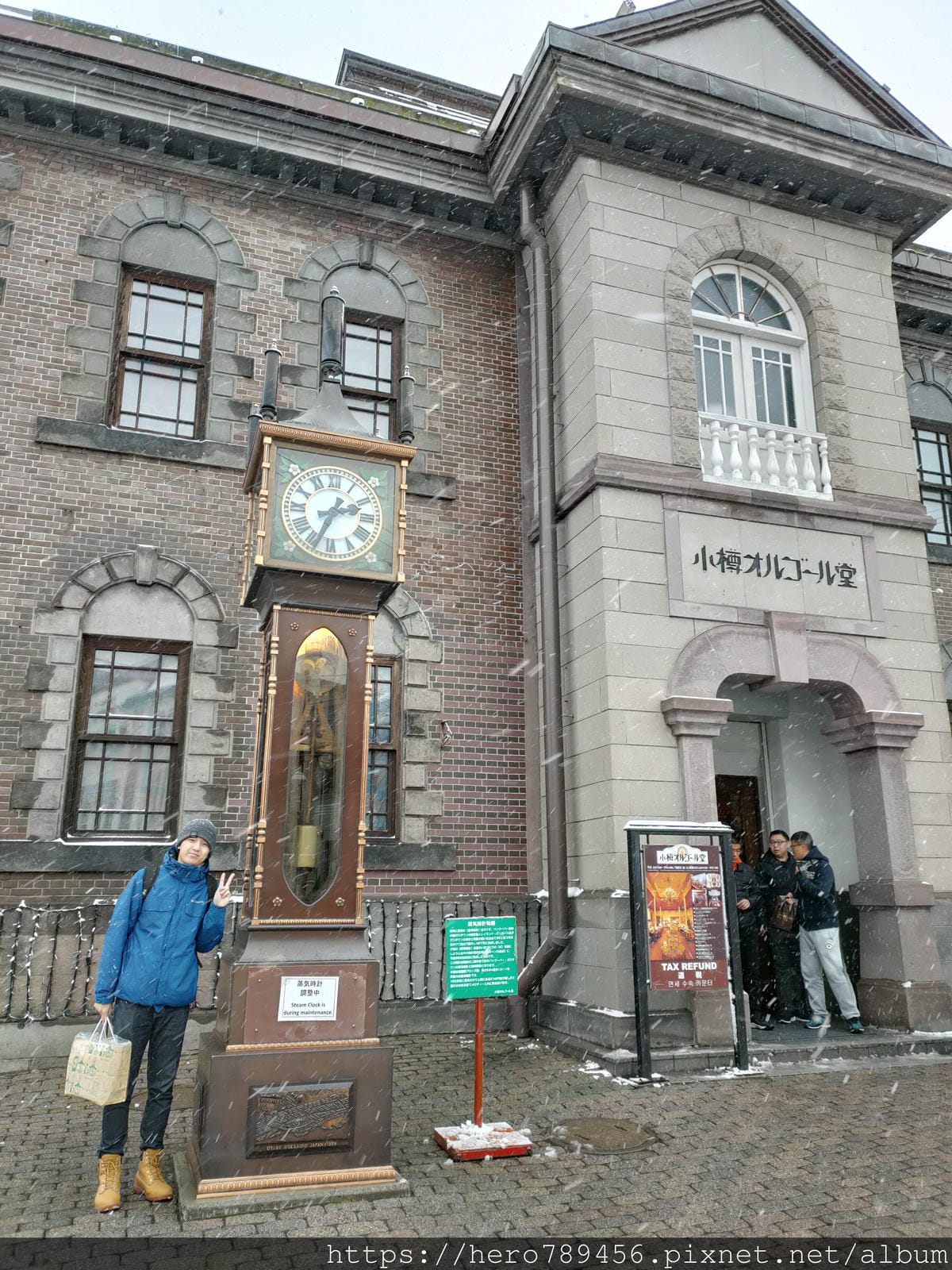IMG20191212143105