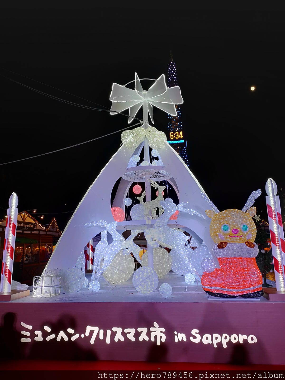IMG20191210173444