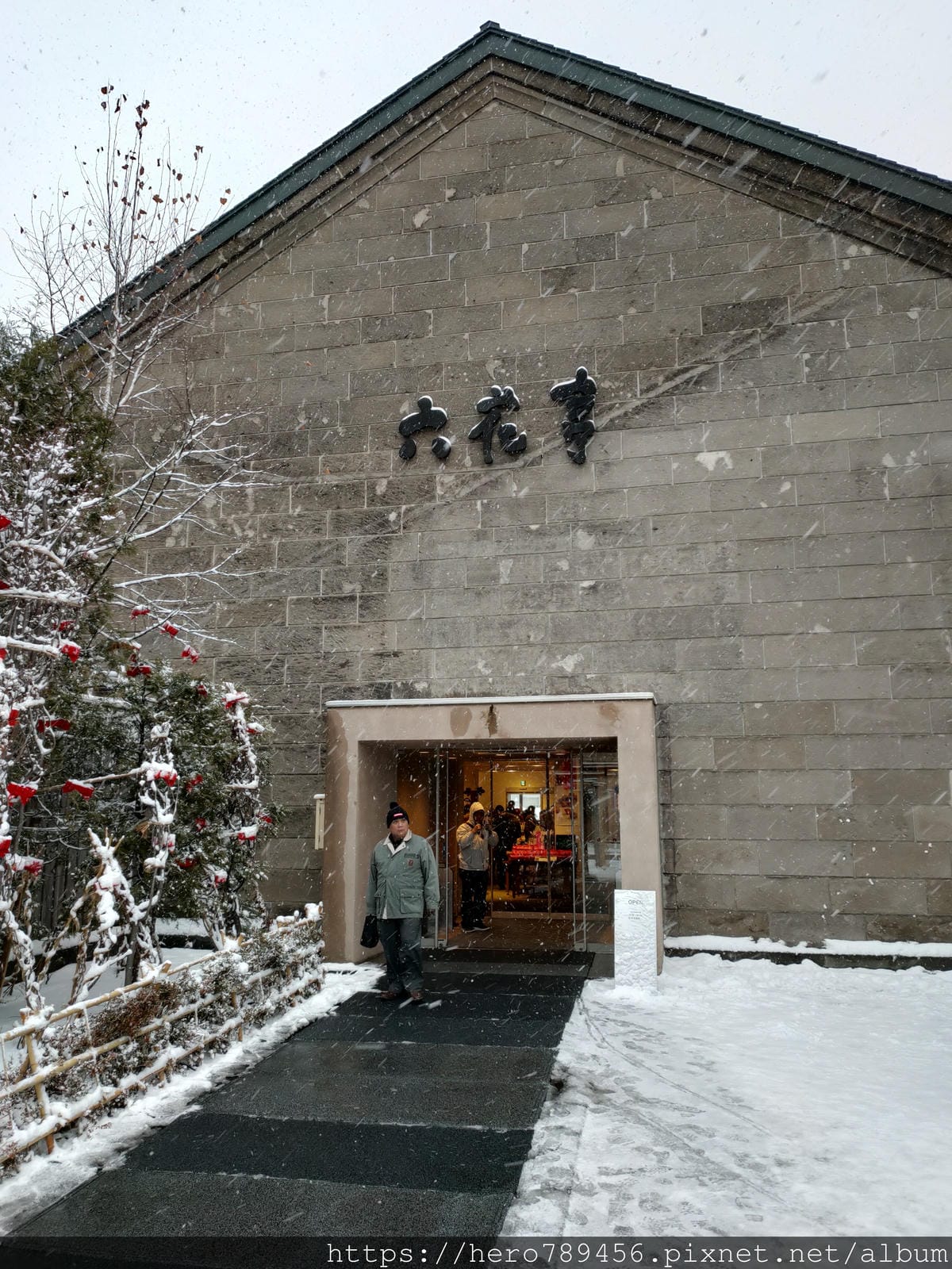 IMG20191212142531