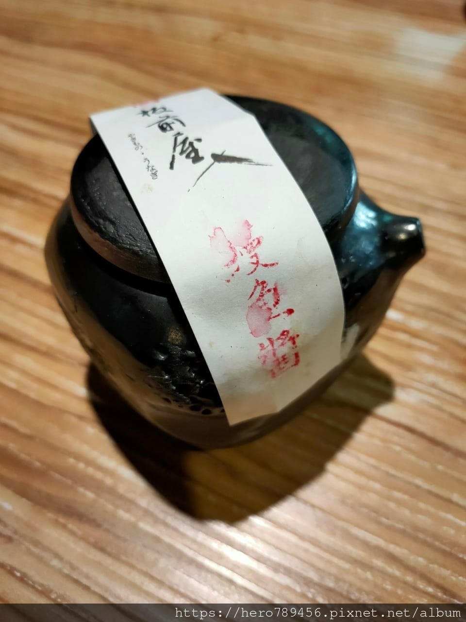 (台北南港美食)板前屋炭烤鰻魚飯，被評為台北必吃五大鰻魚飯之