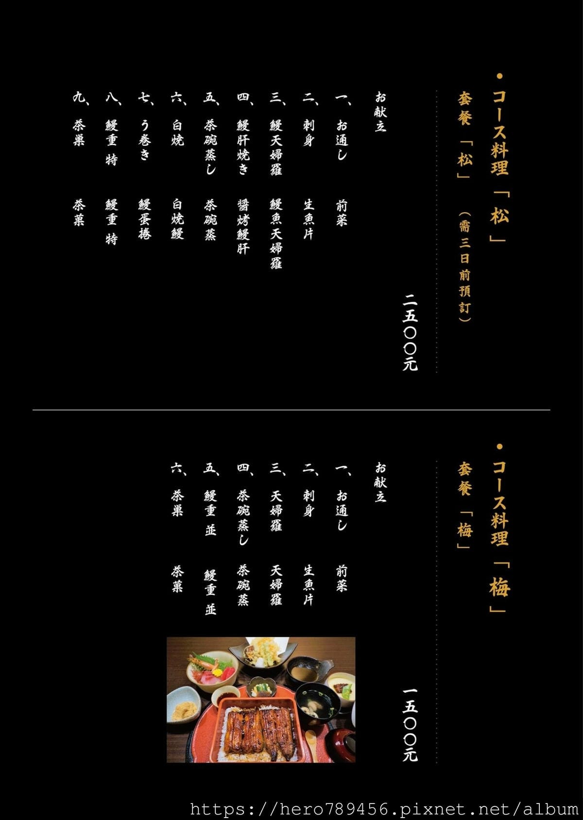 134915368_4064559496899244_6984435046060812904_o 134915368_4064559496899244_6984435046060812904_o