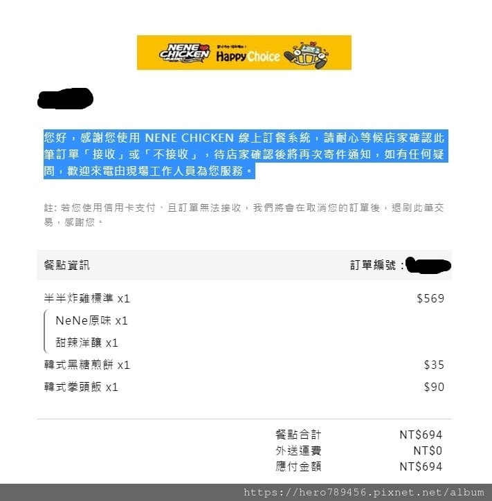 1624460745405 1624460745405