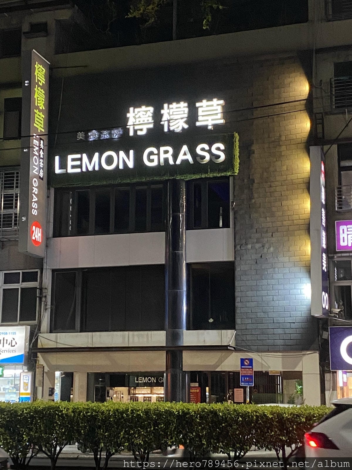 S__83623958 S__83623958