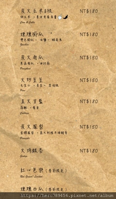 1632043828057 1632043828057