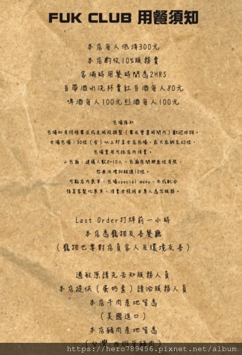 1632043771539 1632043771539