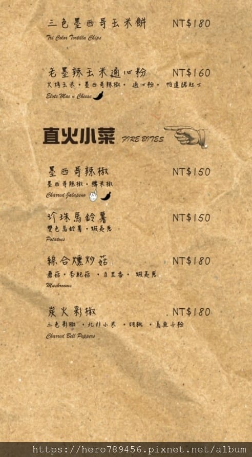 1632043816357 1632043816357