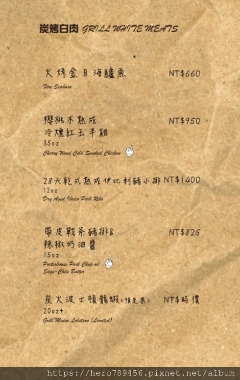1632043792839 1632043792839