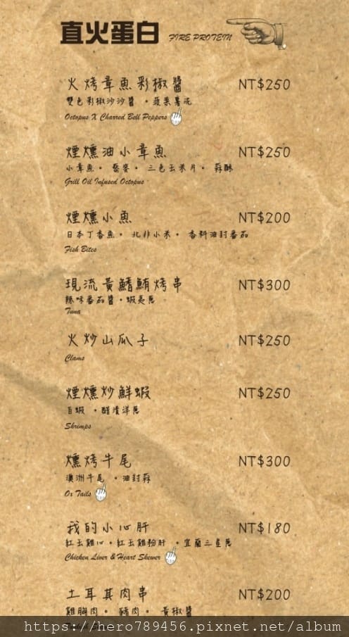 1632043839307 1632043839307