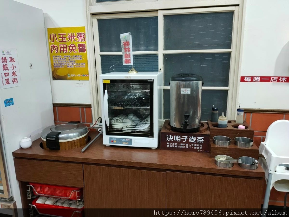 LINE_ALBUM_2021923_210923_31 LINE_ALBUM_2021923_210923_31