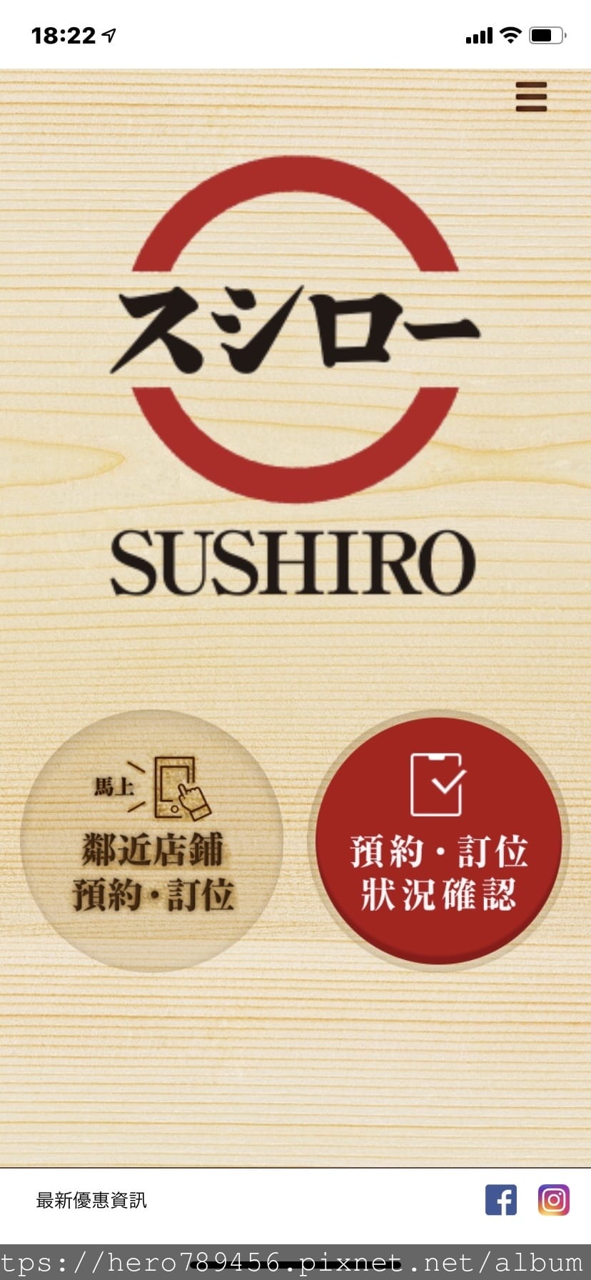 S__85065790 S__85065790