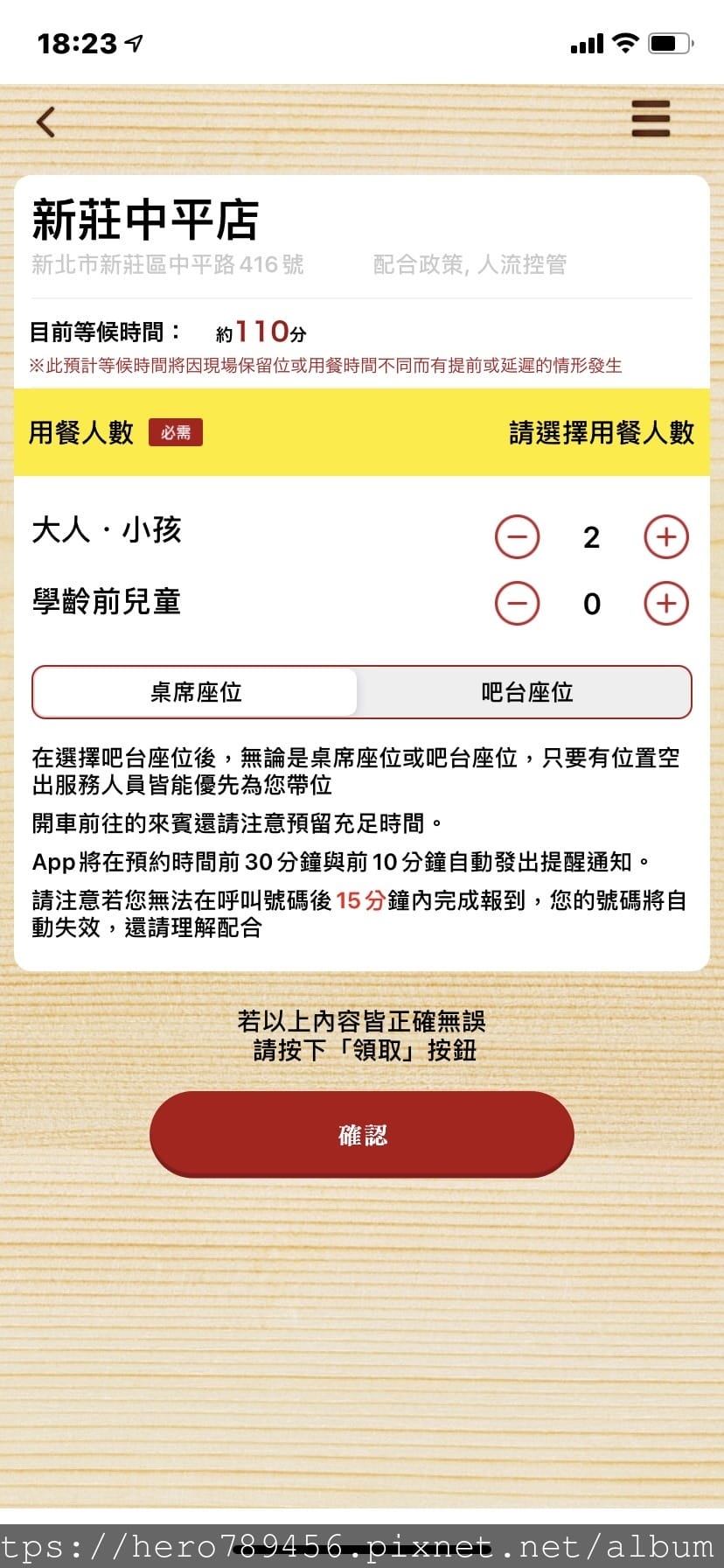 S__85065793 S__85065793