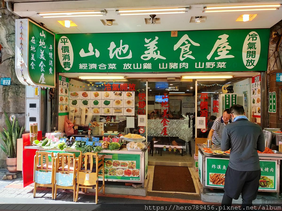IMG20211010121513