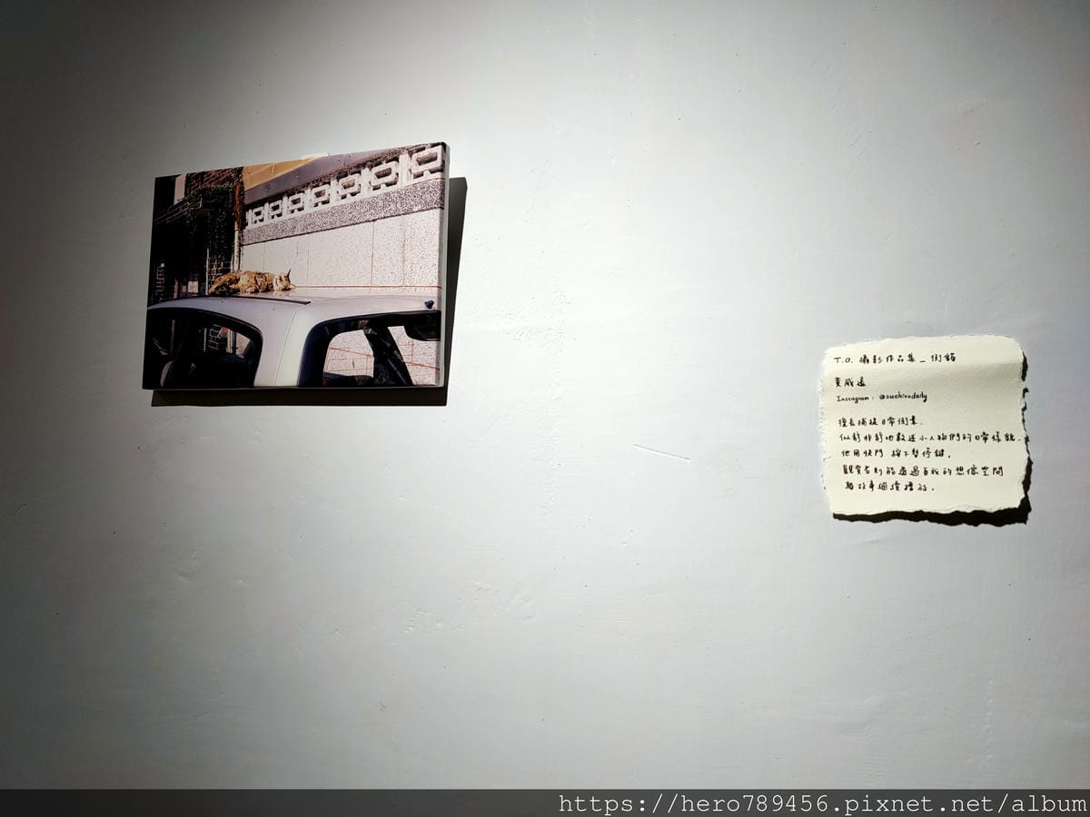 IMG20211017143350 IMG20211017143350