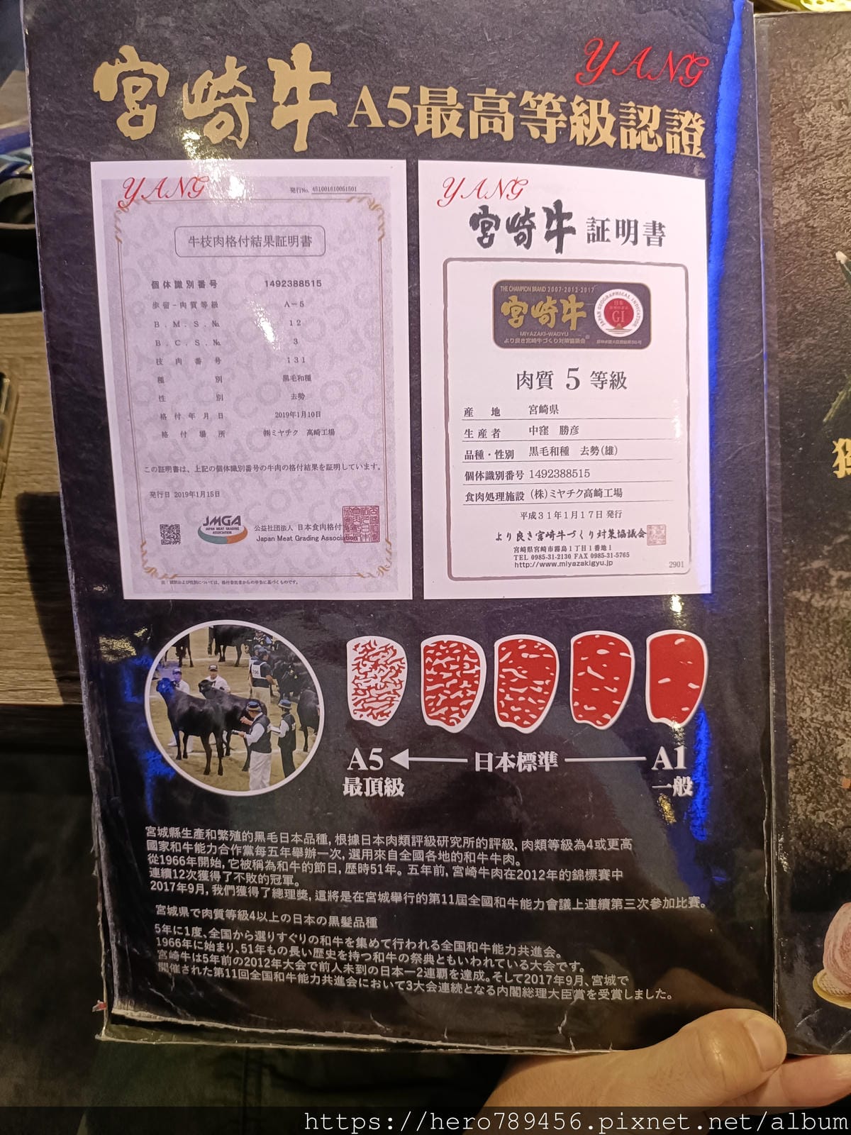 IMG20211107121139