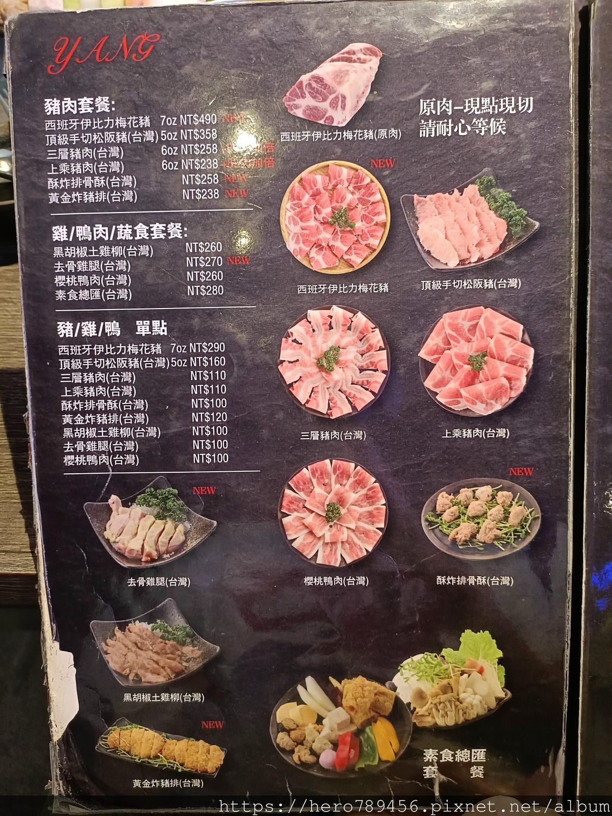 IMG20211107121300