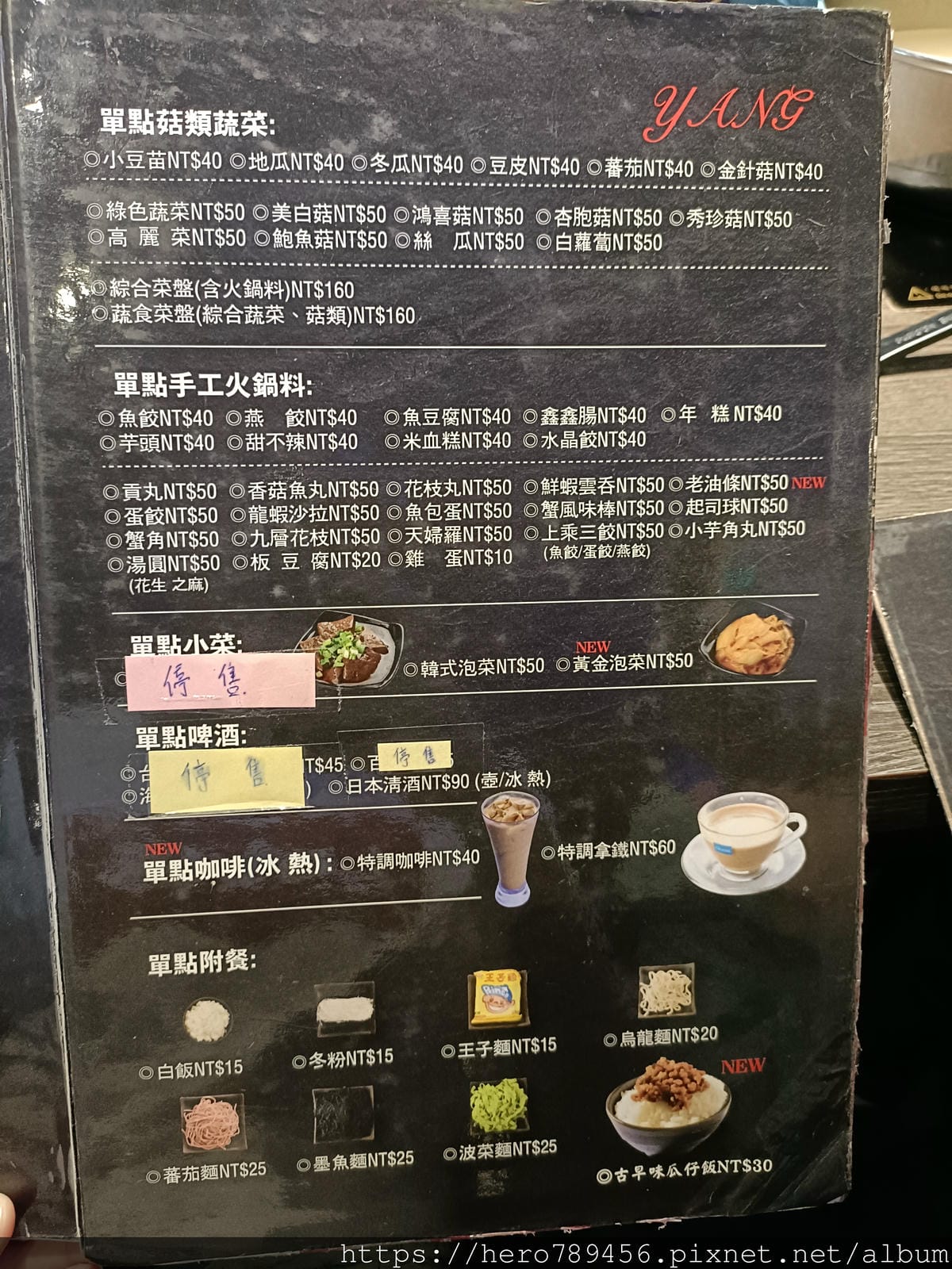 IMG20211107121307