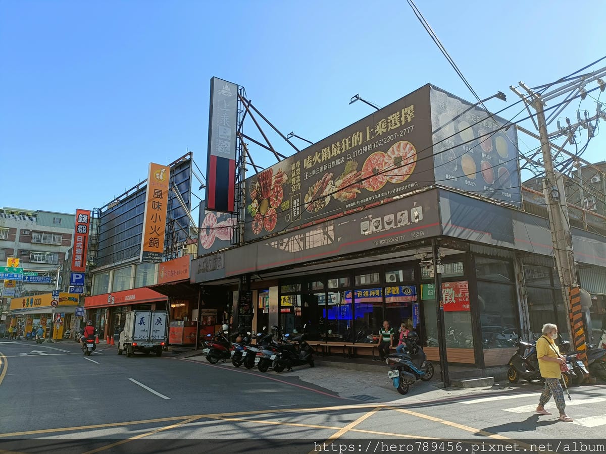 IMG20211107140909
