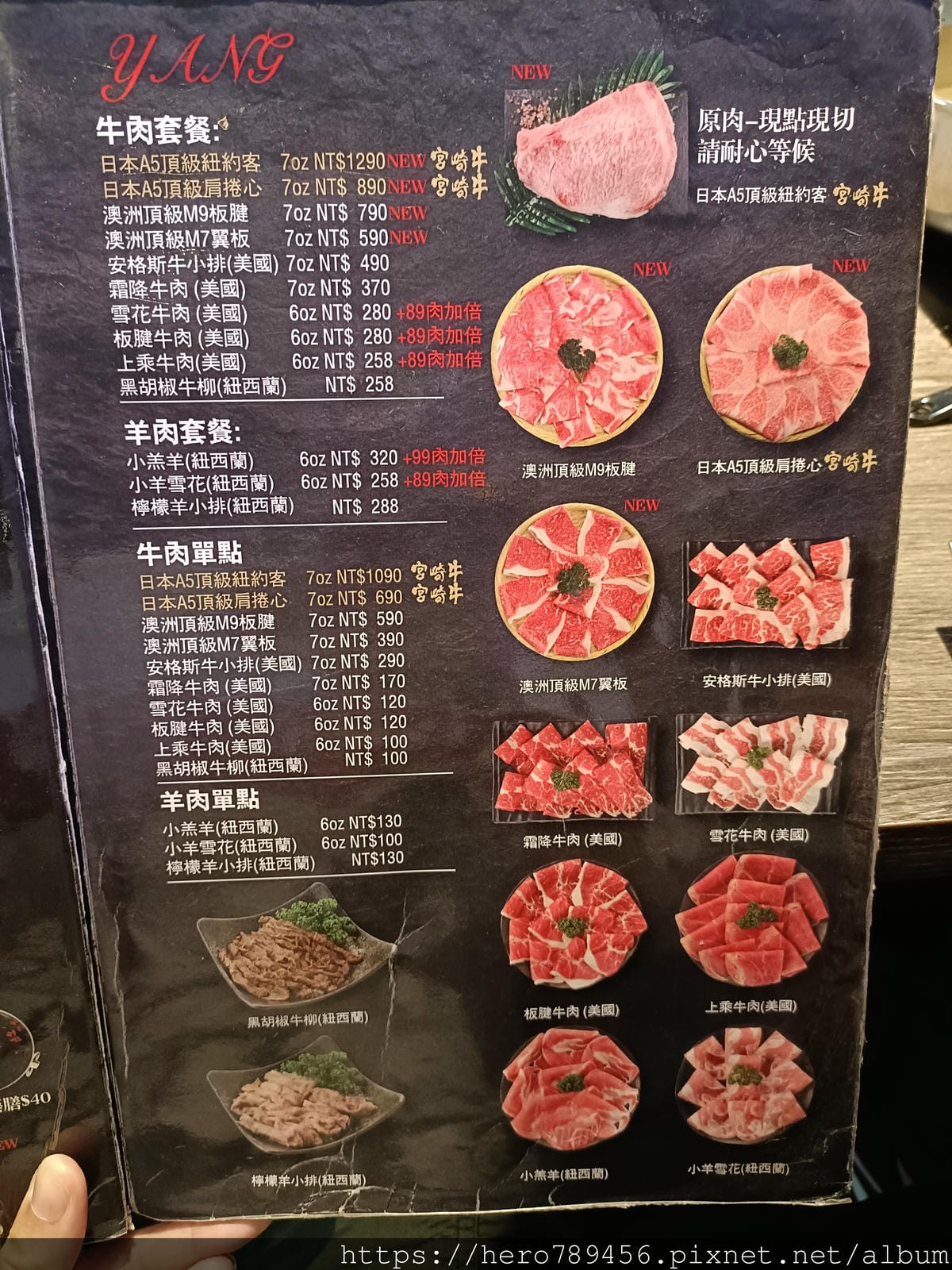 IMG20211107121116