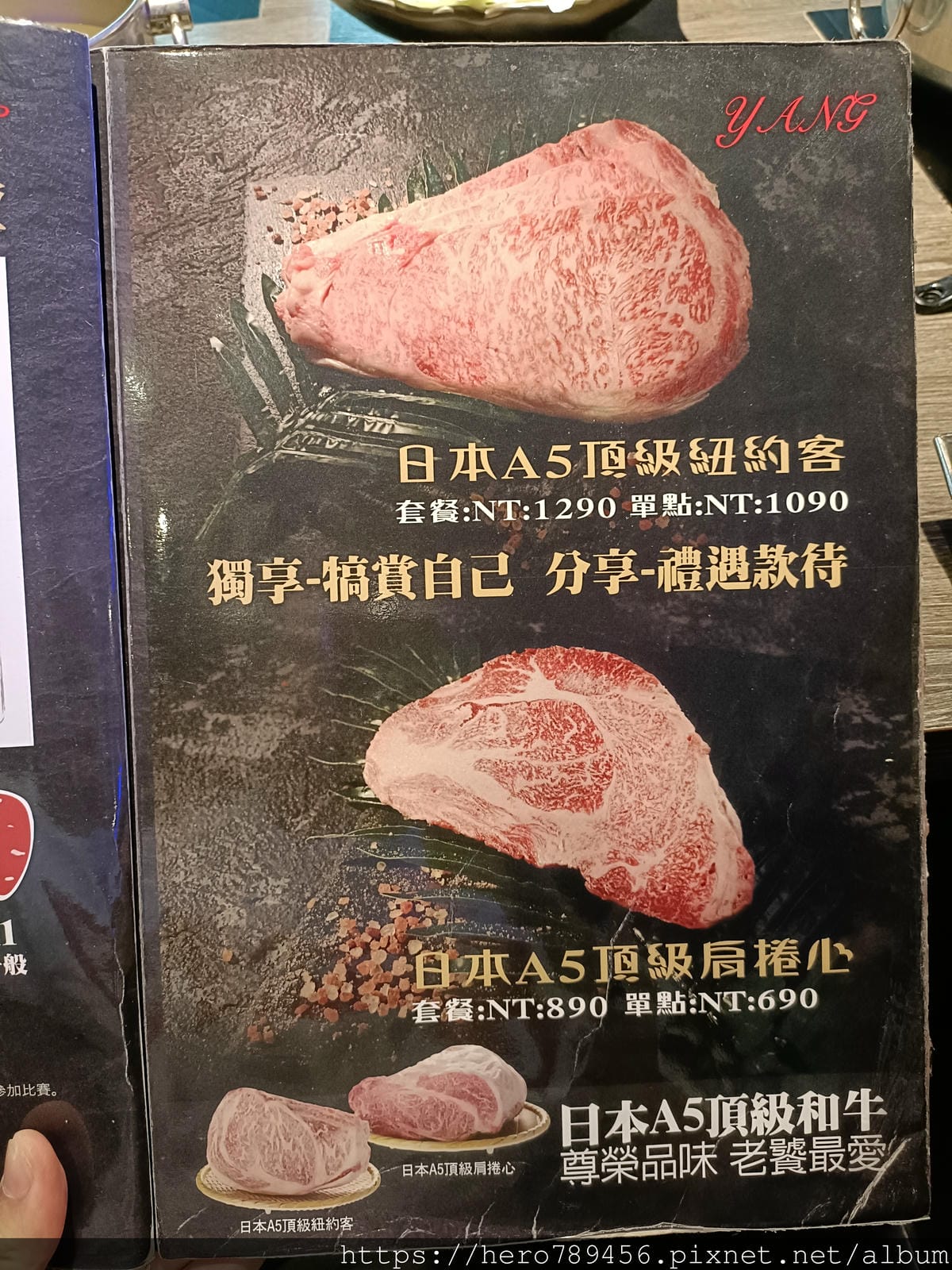 IMG20211107121150