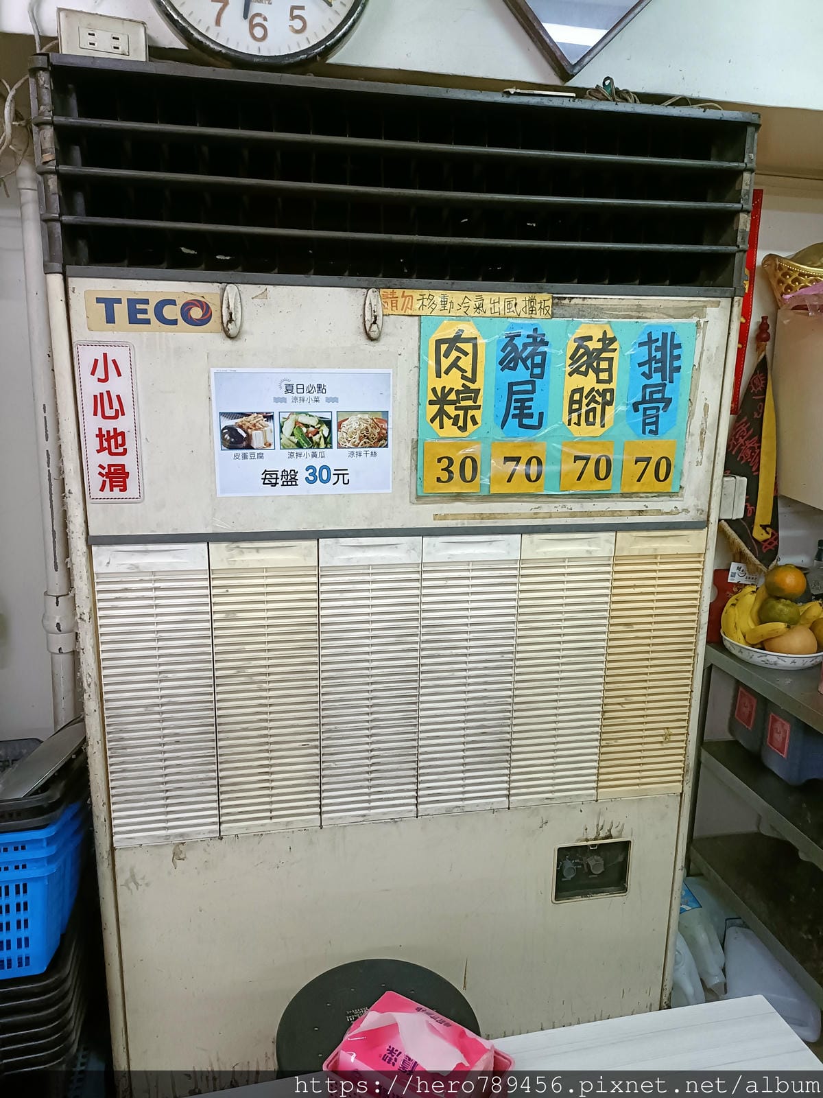 IMG20211218180908.jpg
