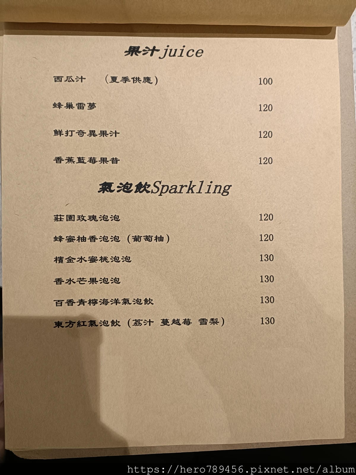 IMG20220108131717.jpg