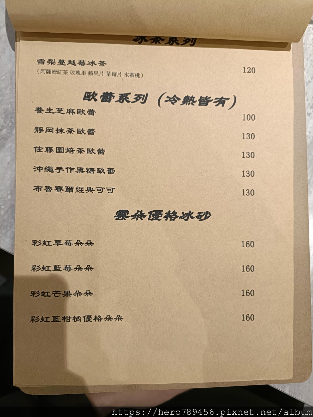 IMG20220108131657.jpg