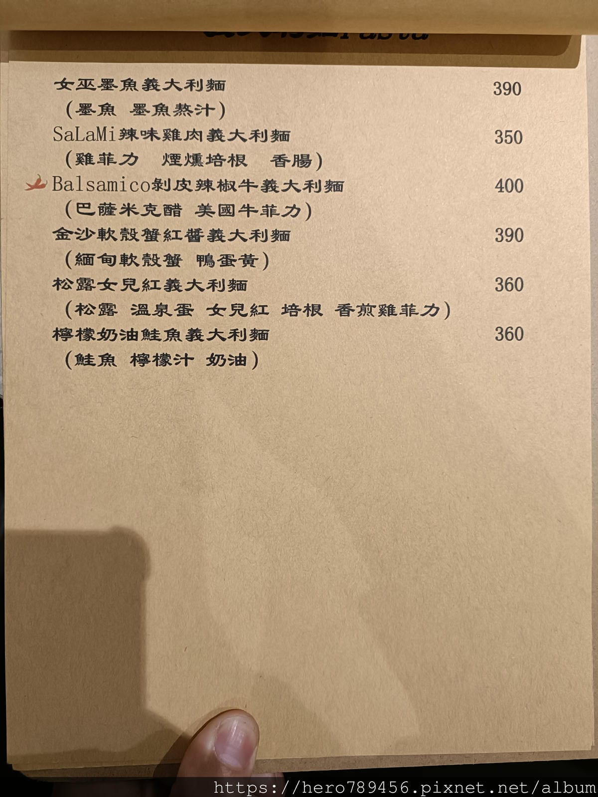 IMG20220108131820.jpg