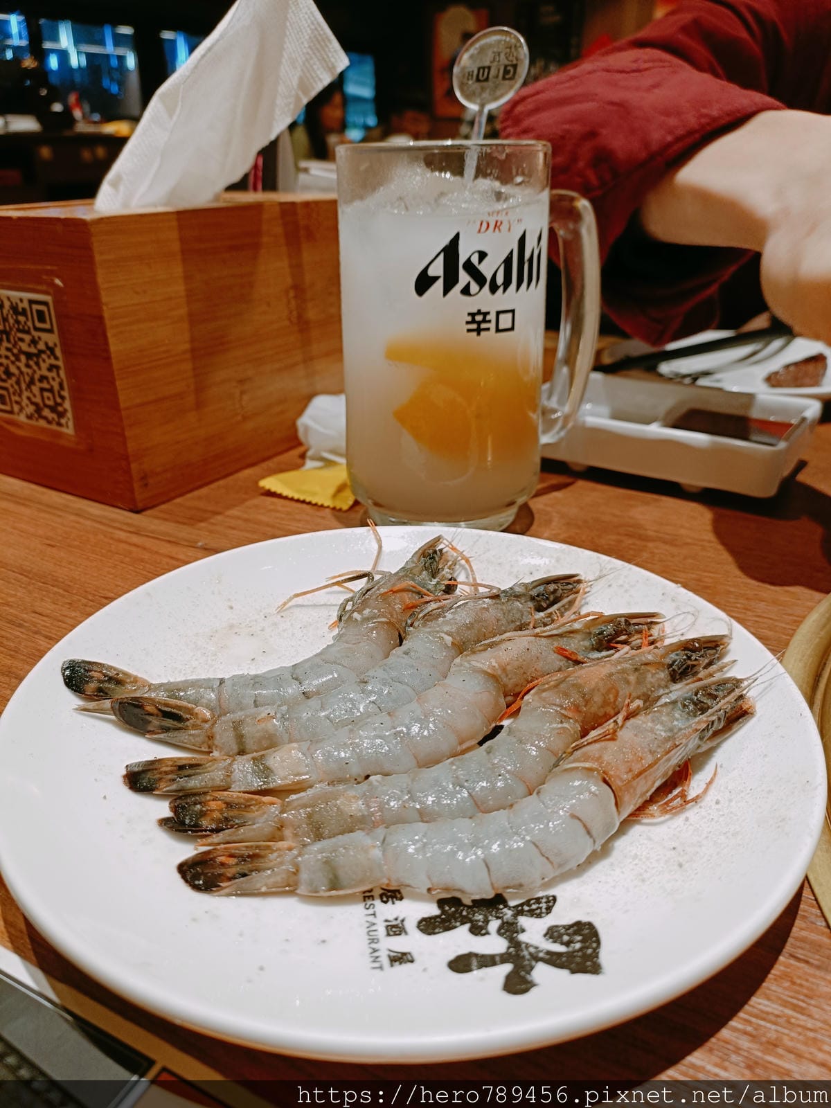 IMG20220203130844.jpg IMG20220203130844.jpg