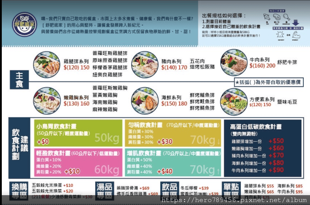 未命名.png 未命名.png