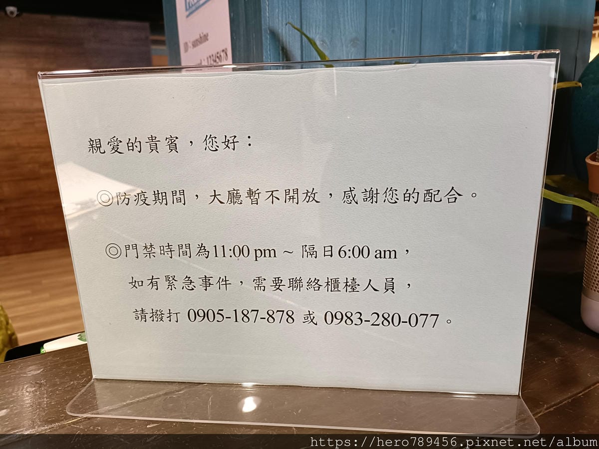 (新北瑞芳住宿)不厭晴民宿，無敵海景+離九份老街超近，絕對能