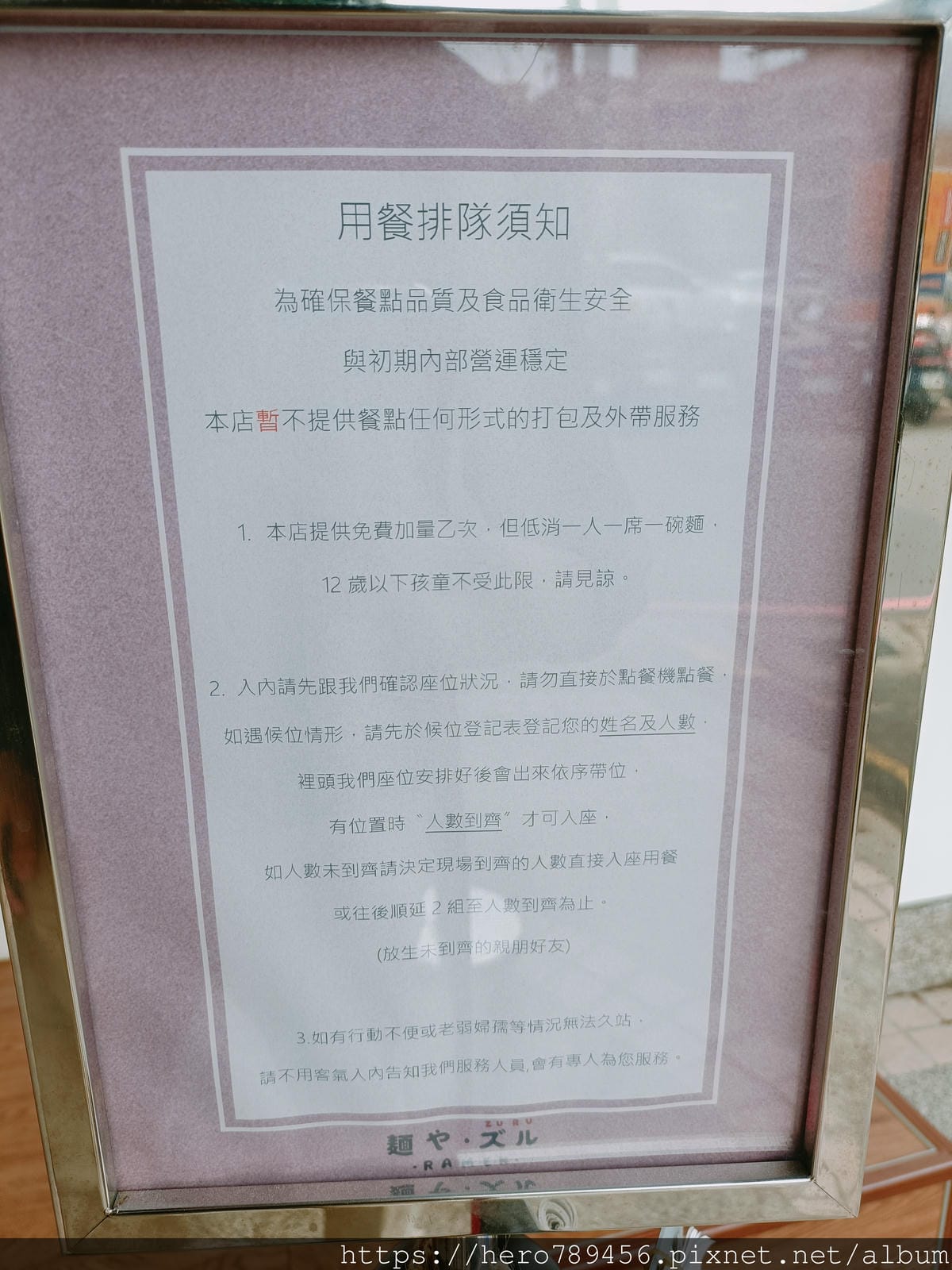 IMG20220414123923.jpg IMG20220414123923.jpg