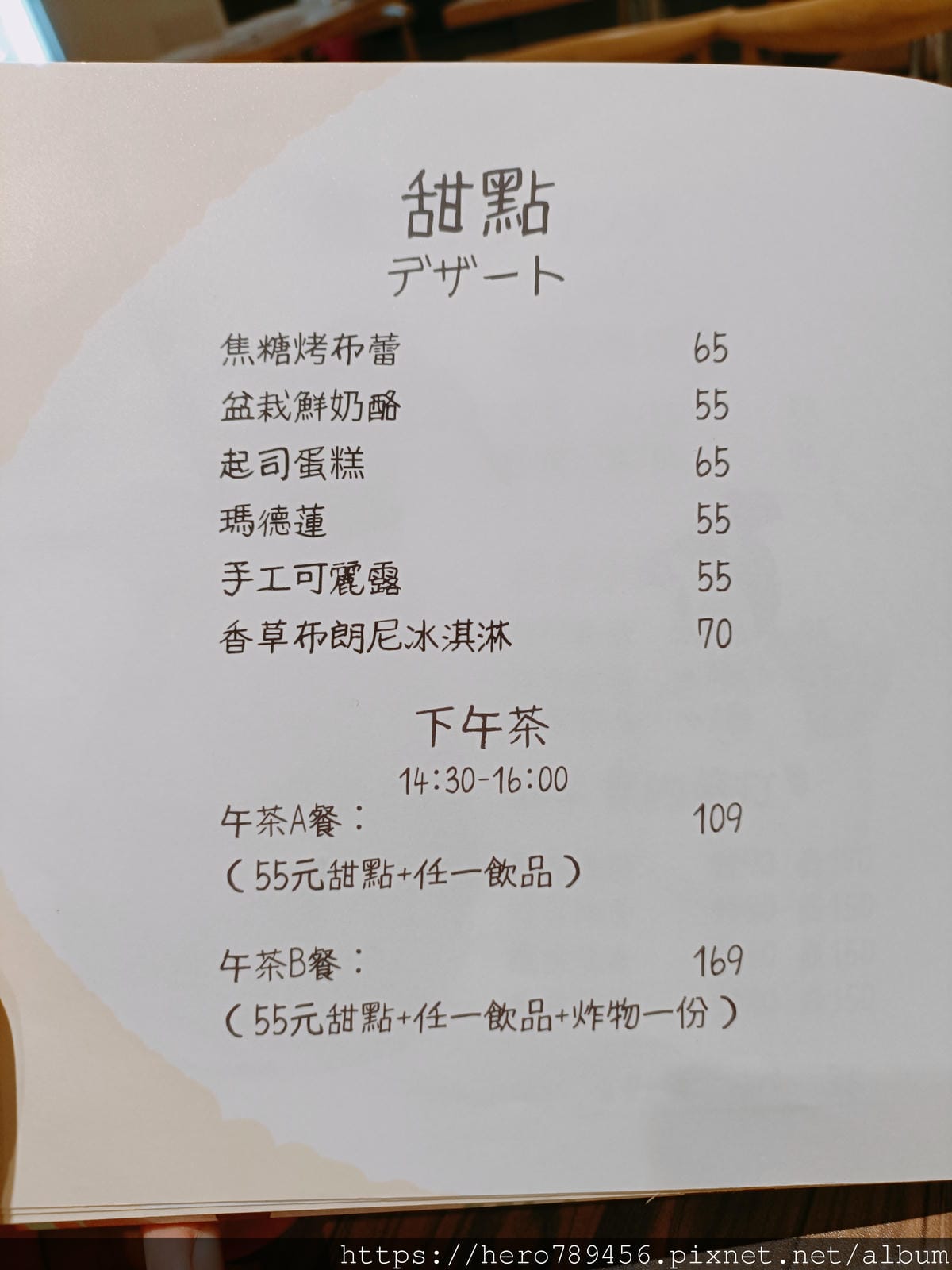 IMG20220507094104.jpg