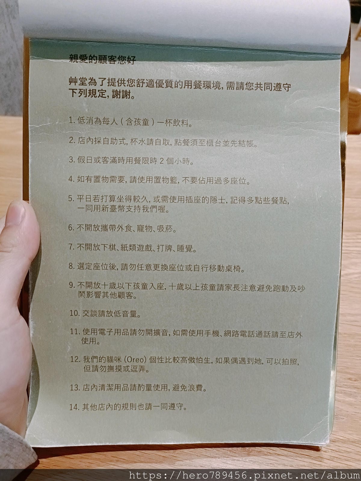 IMG20220507154729.jpg IMG20220507154729.jpg