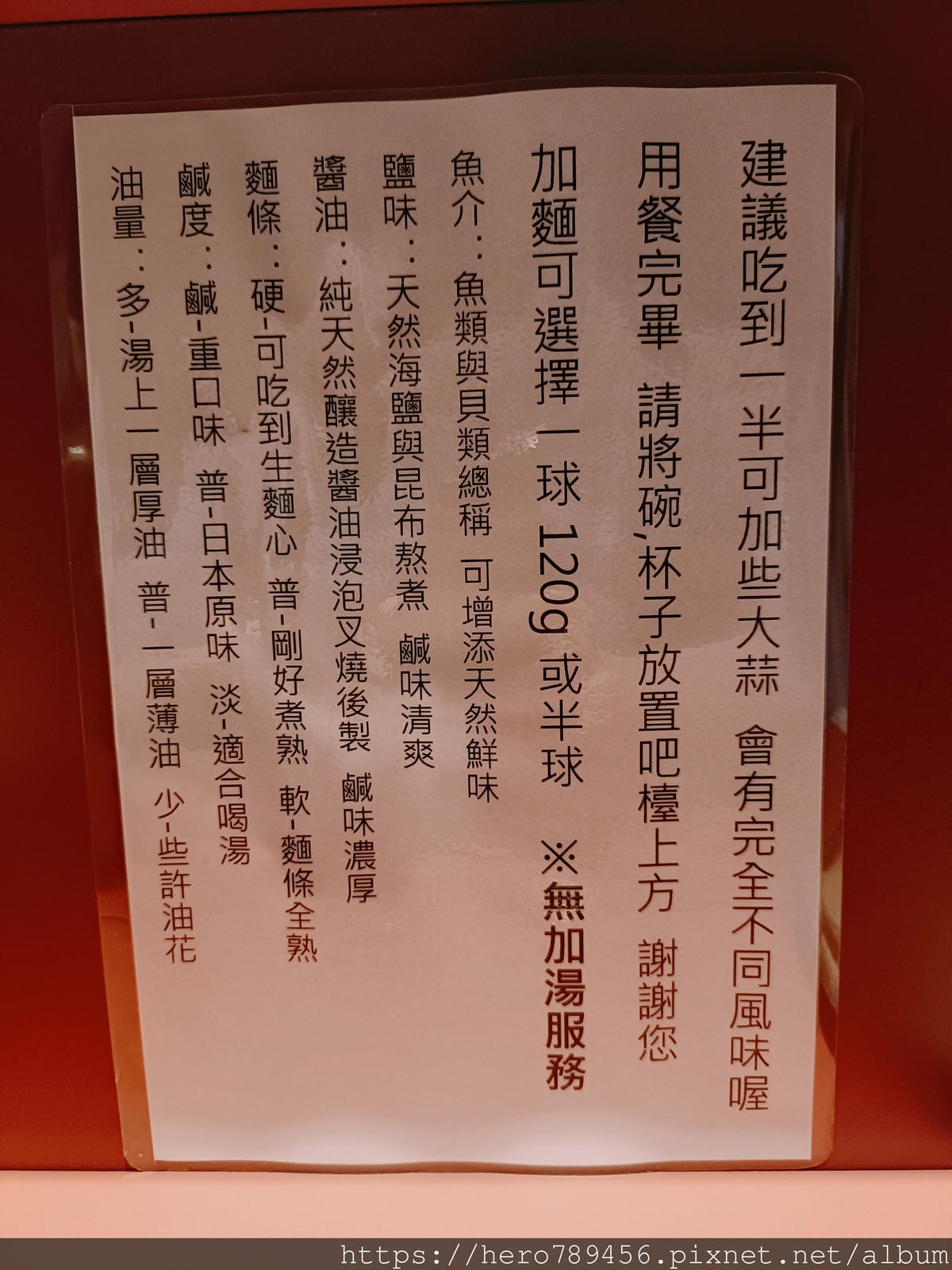 IMG20220618175902.jpg