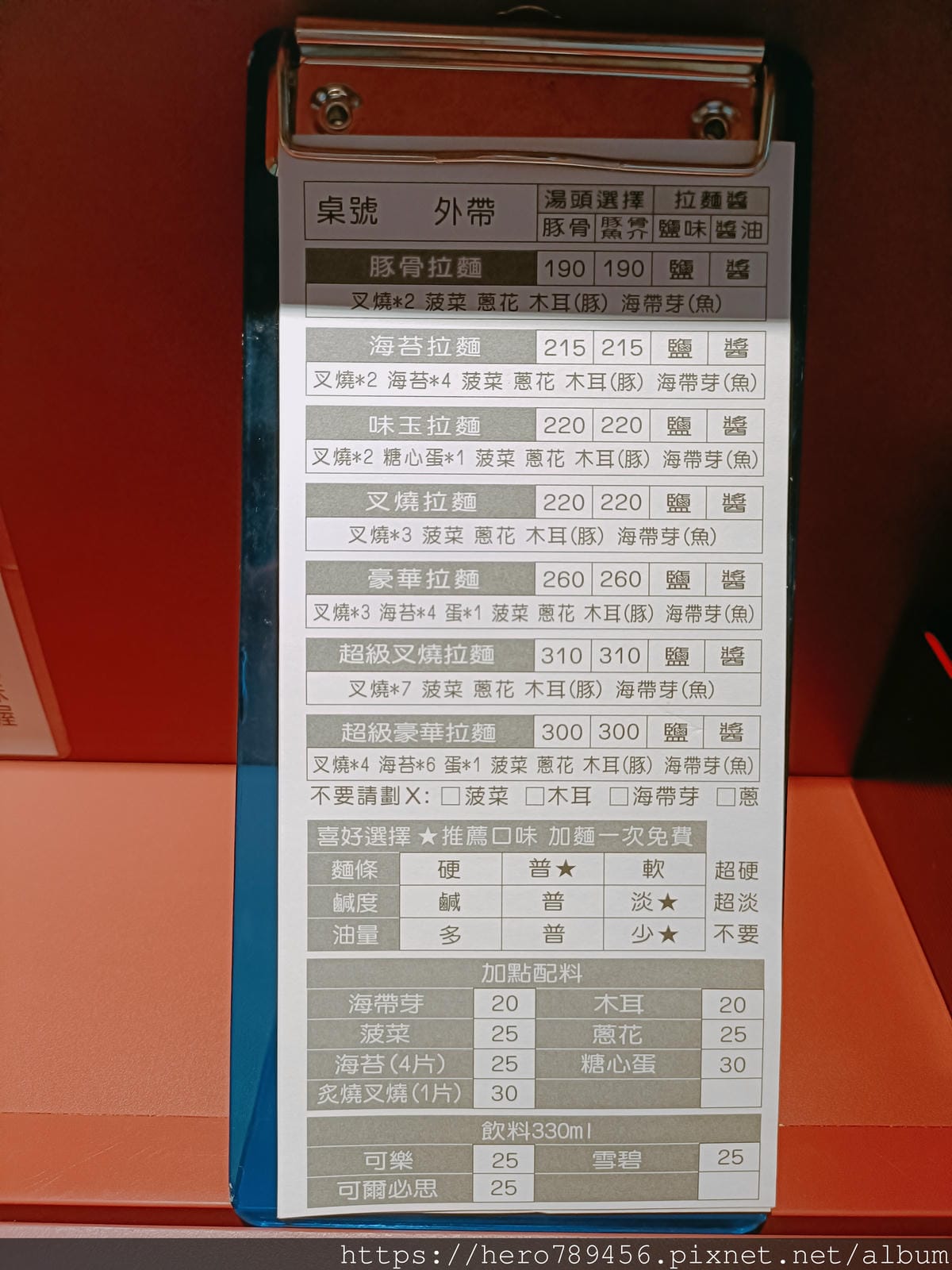 IMG20220618180633.jpg