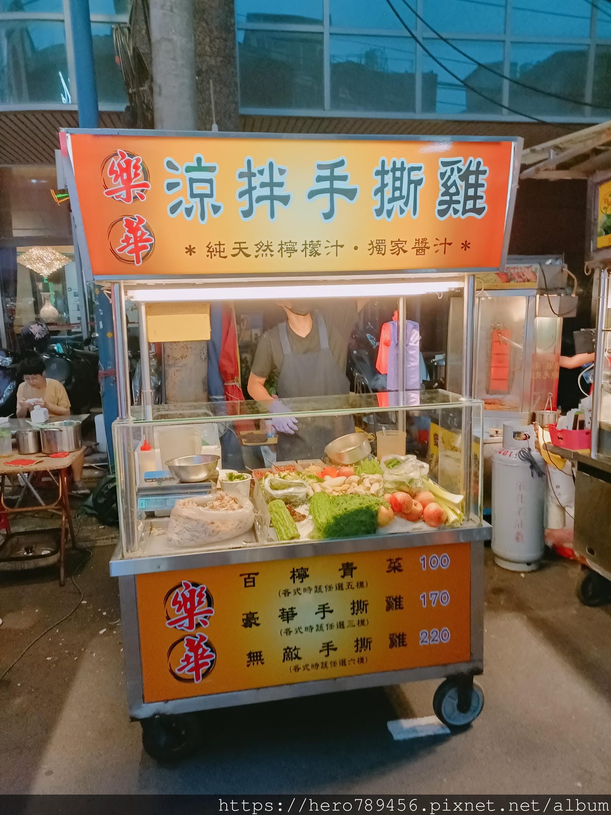 IMG20220618185213.jpg