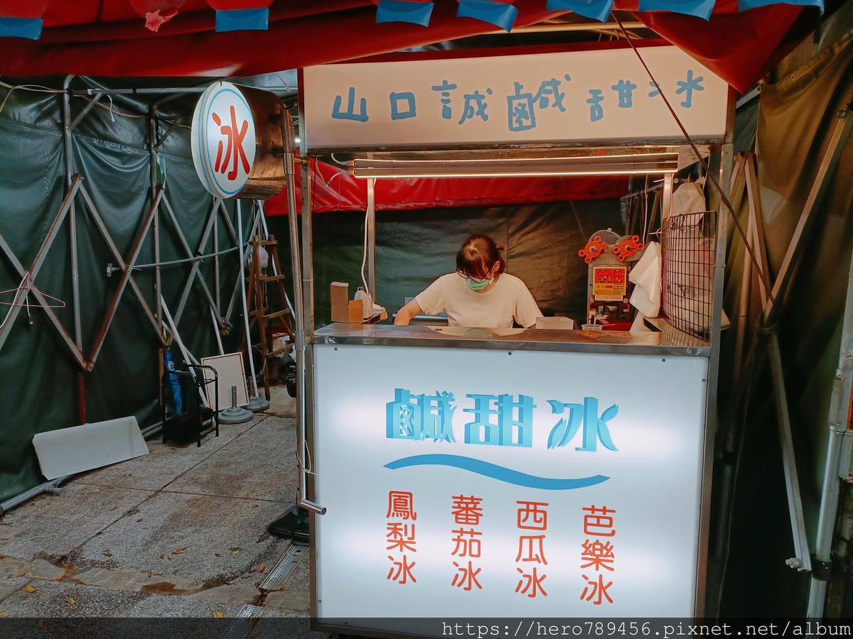 IMG20220707183053.jpg IMG20220707183053.jpg
