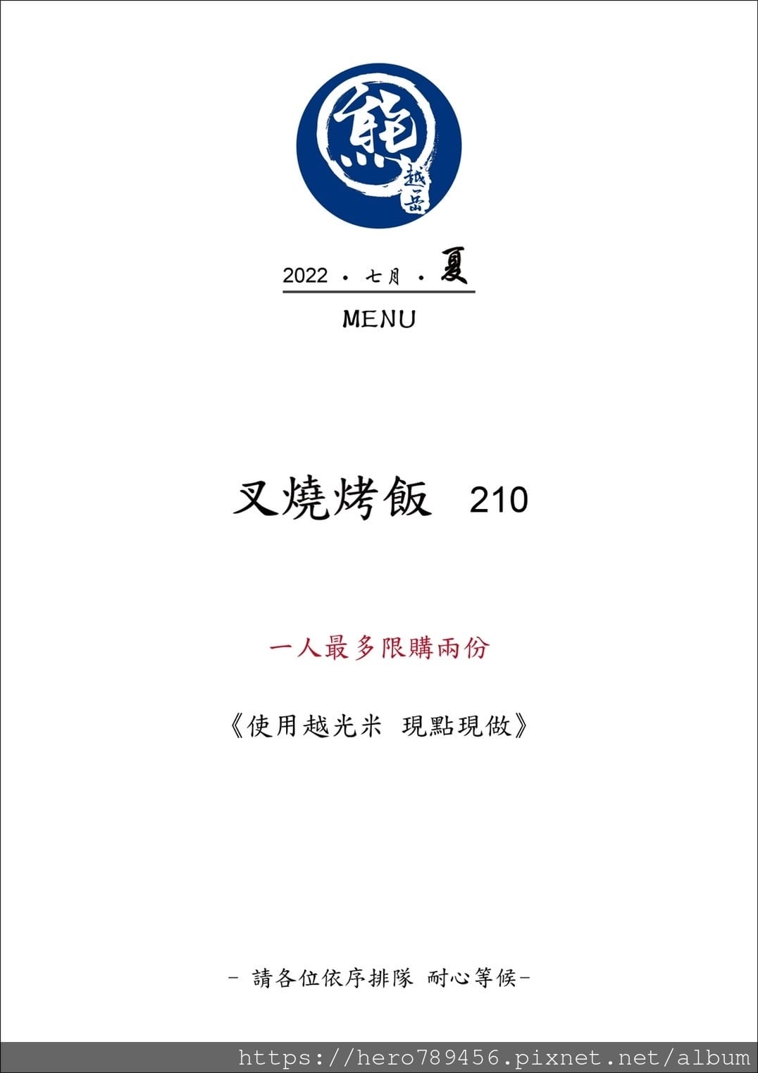S__3579948.jpg S__3579948.jpg