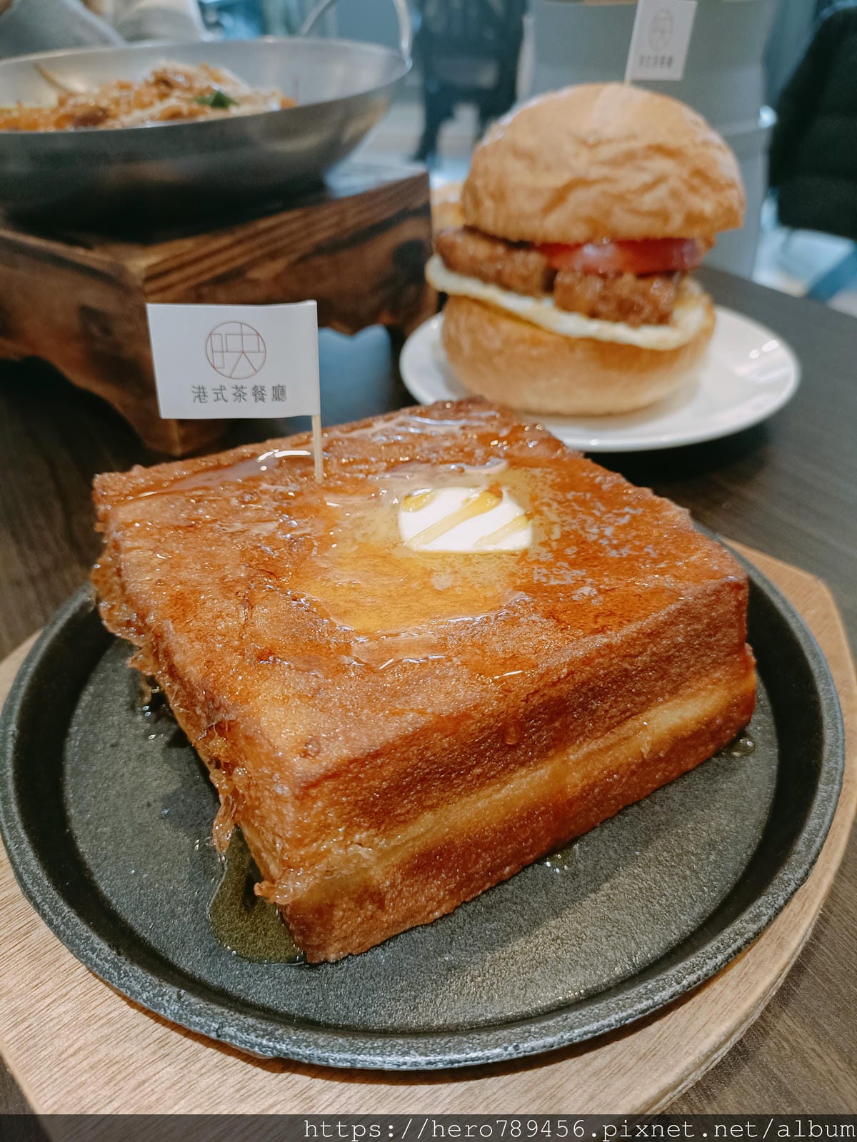 (台北萬華西門美食)映港式茶餐廳,西門人氣港式茶餐廳,價格不 (台北萬華西門美食)映港式茶餐廳,西門人氣港式茶餐廳,價格不