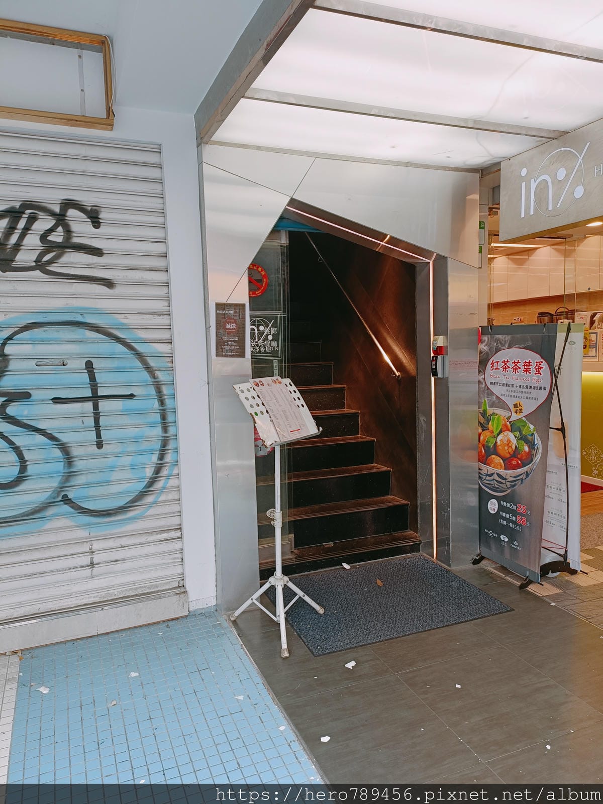 (台北萬華西門美食)映港式茶餐廳,西門人氣港式茶餐廳,價格不 (台北萬華西門美食)映港式茶餐廳,西門人氣港式茶餐廳,價格不