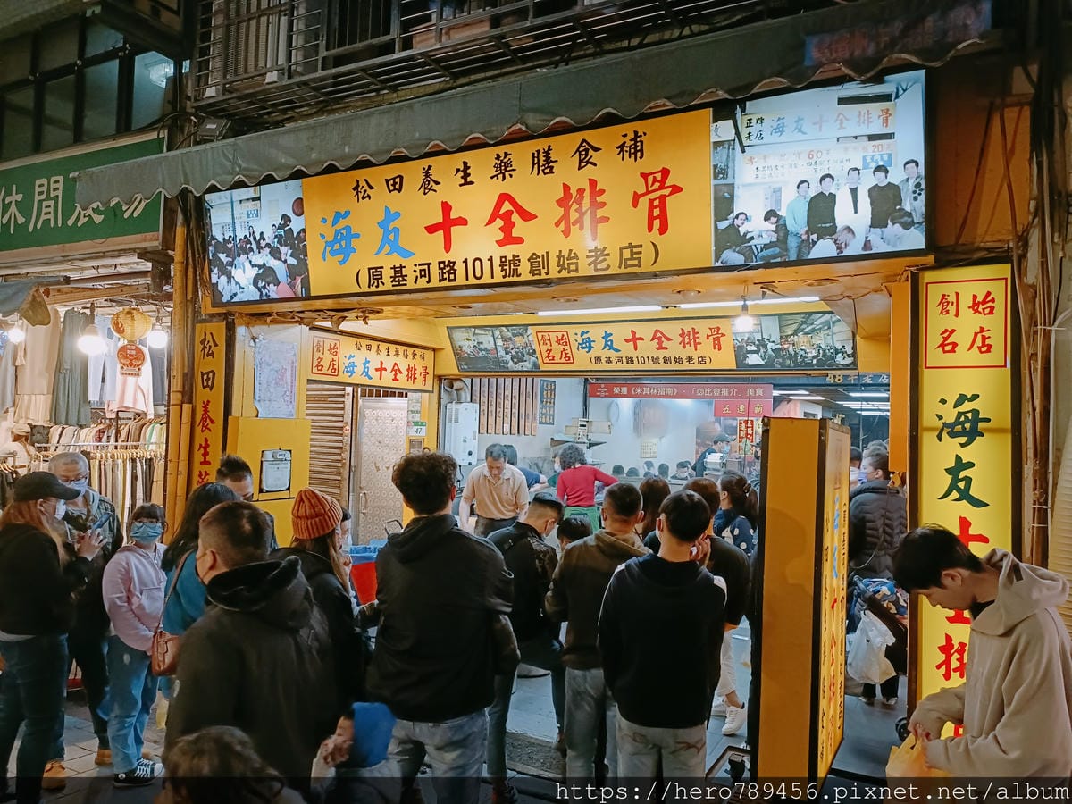 IMG20230122192154.jpg IMG20230122192154.jpg