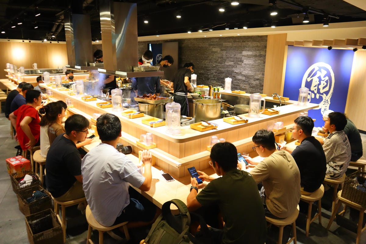 (新北新莊美食)熊越岳,新莊人氣拉麵新風貌,屋台華麗升級室內 (新北新莊美食)熊越岳,新莊人氣拉麵新風貌,屋台華麗升級室內