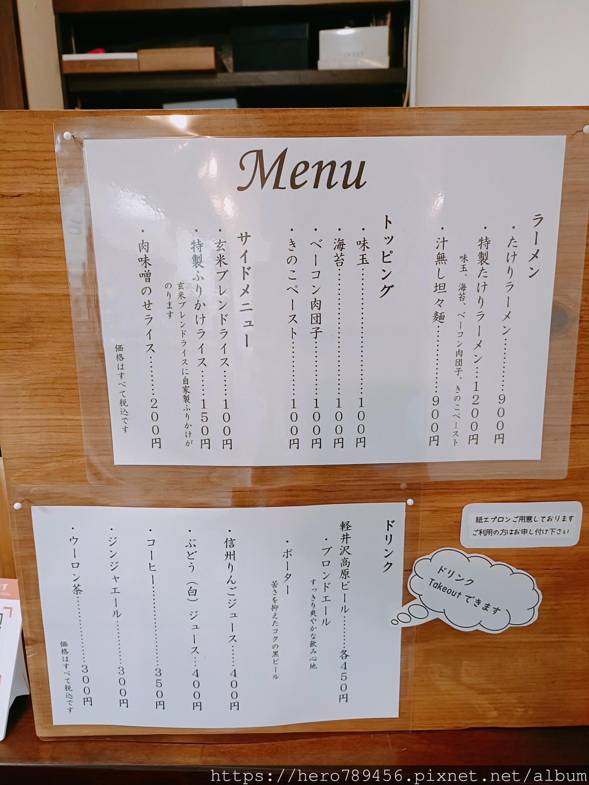 IMG20230314113958.jpg IMG20230314113958.jpg