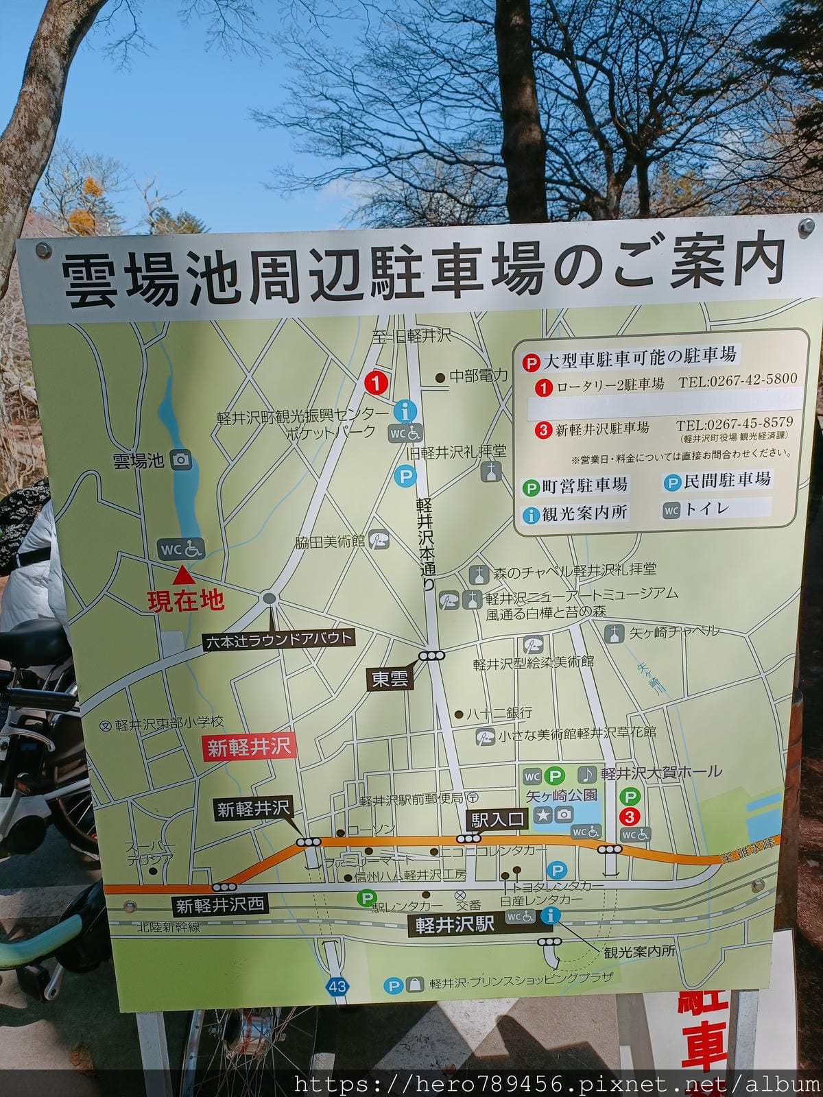 IMG20230314112809.jpg