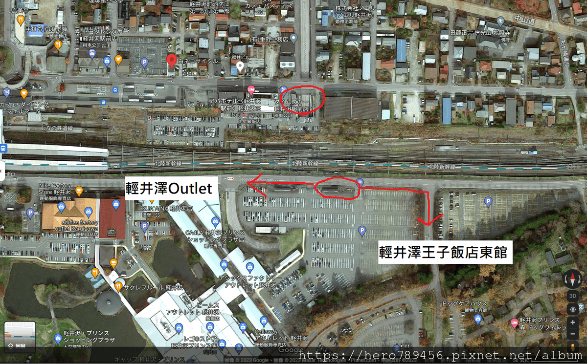 (日本長野輕井澤旅遊)白貓自行車，輕井澤最佳旅遊工具~一天¥